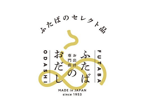 セレクト品
