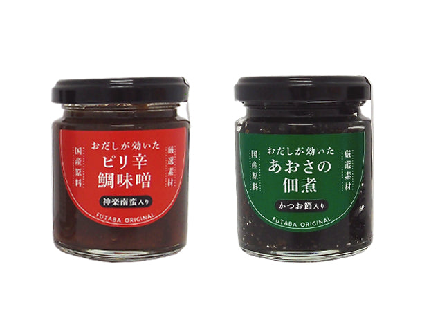 ごはんのお供
