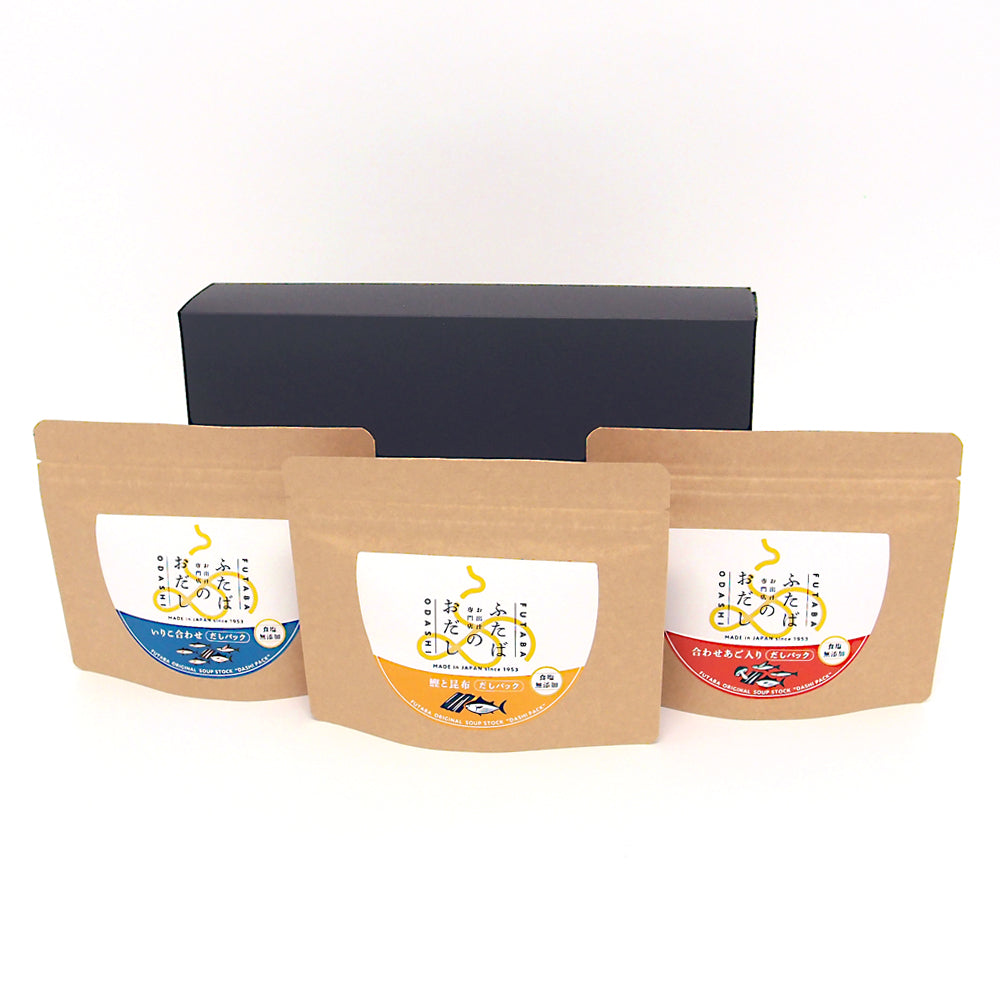 ふたばのおだし 3袋詰合せ