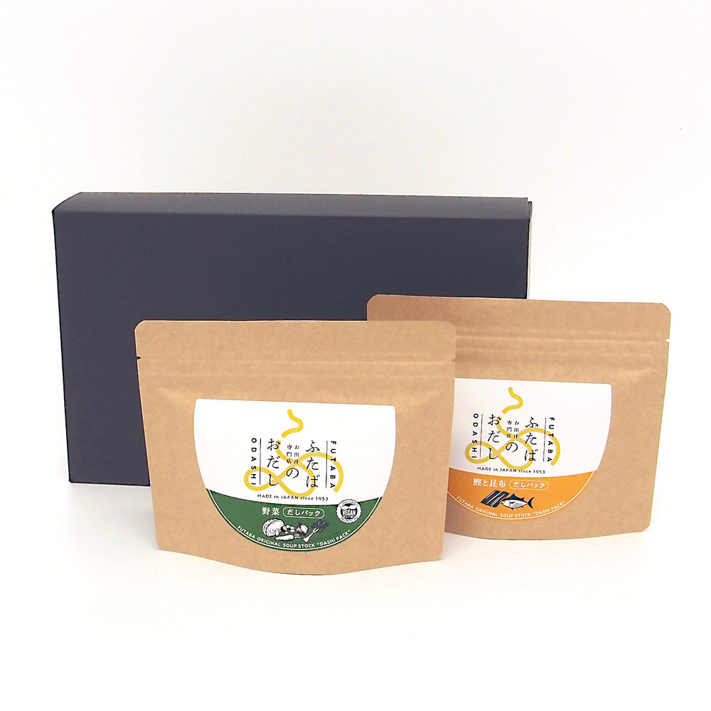 ふたばのおだし 2袋詰合せ