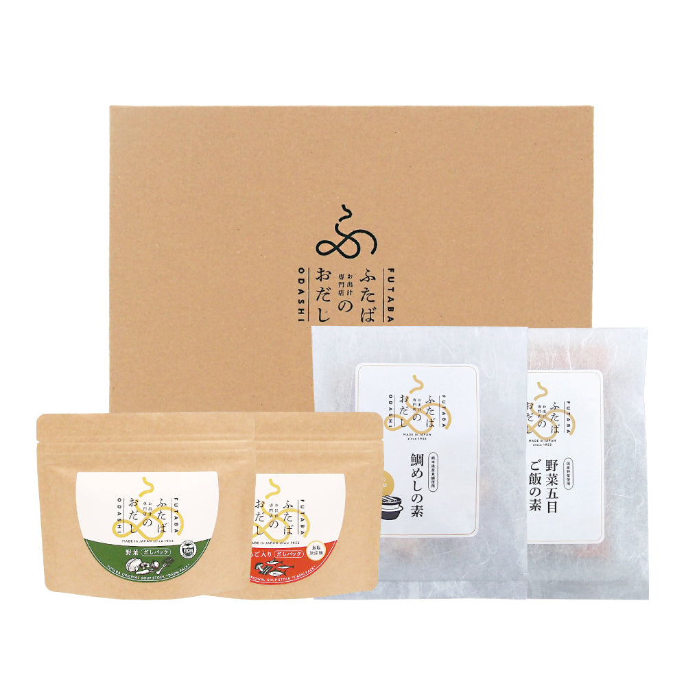 ふたばのおだし 詰合せ4478