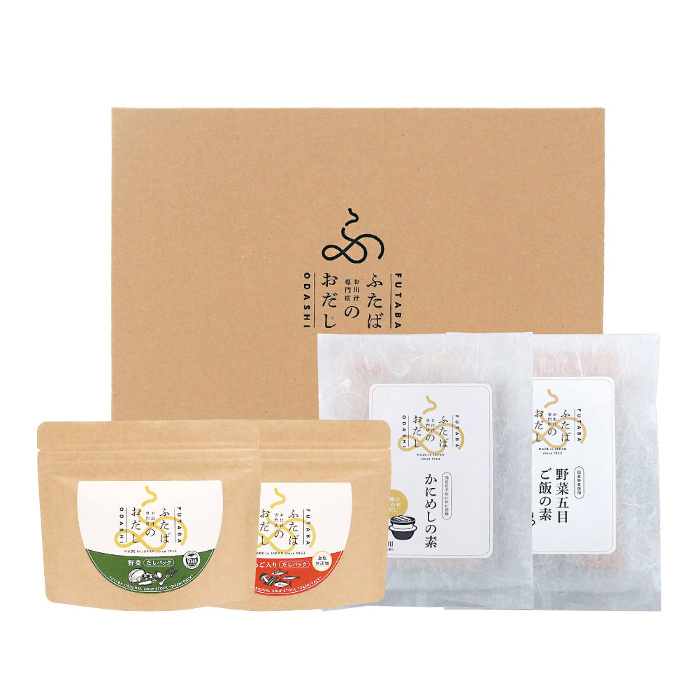 ふたばのおだし 詰合せ4479