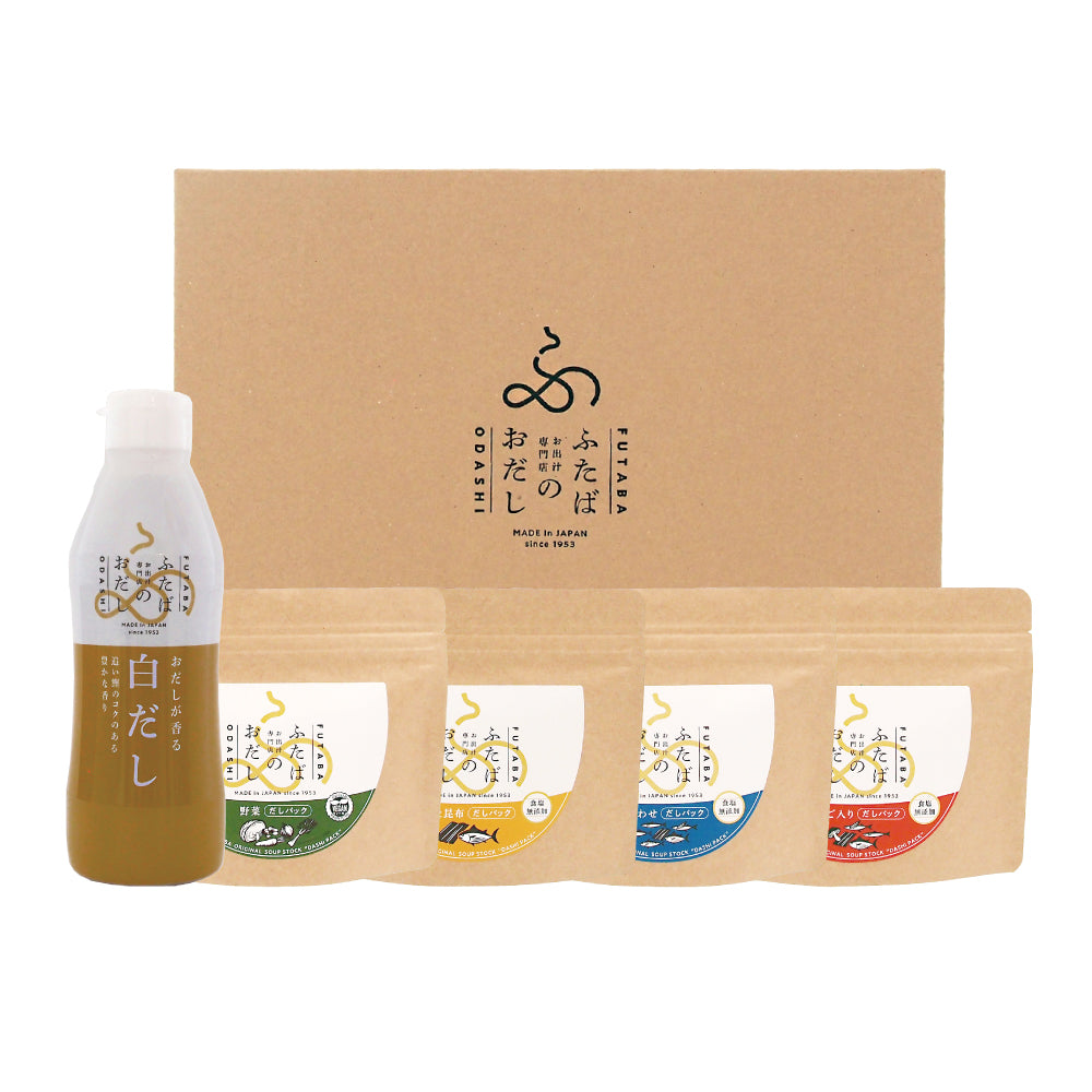 ふたばのおだし 詰合せ4493