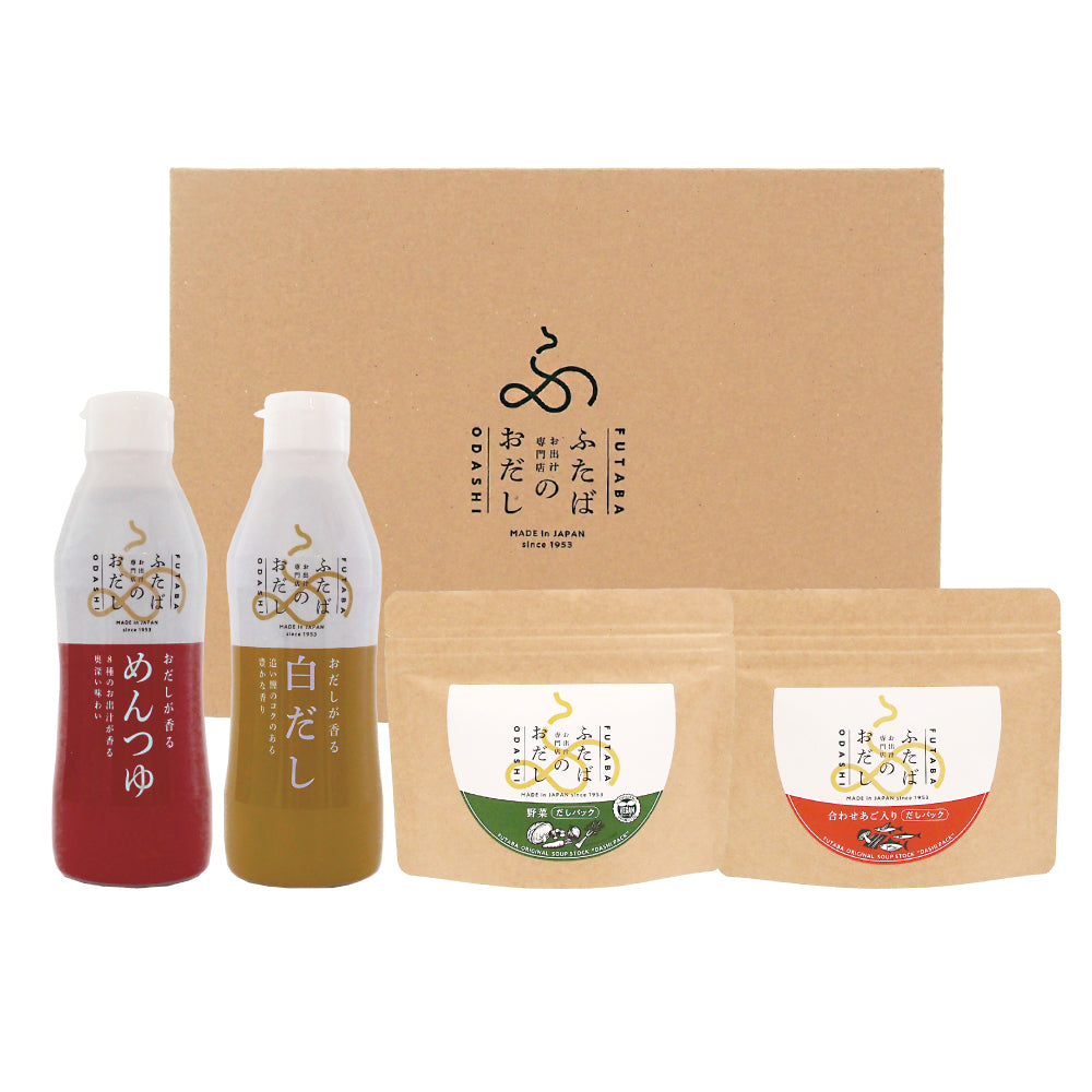 ふたばのおだし 詰合せ4542