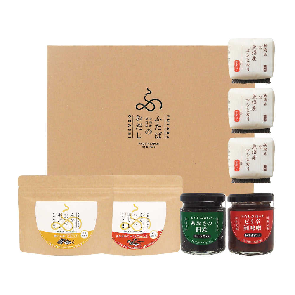 ふたばのおだし 詰合せ4604