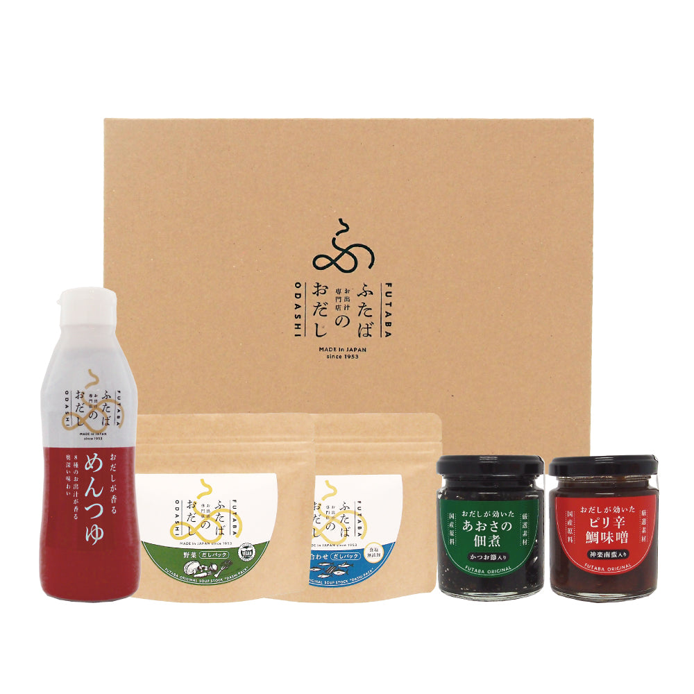 ふたばのおだし 詰合せ4640