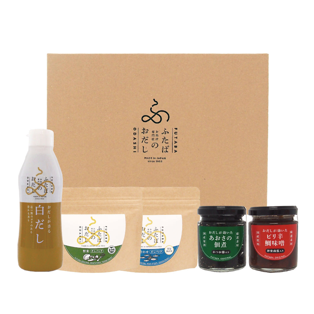 ふたばのおだし 詰合せ4641