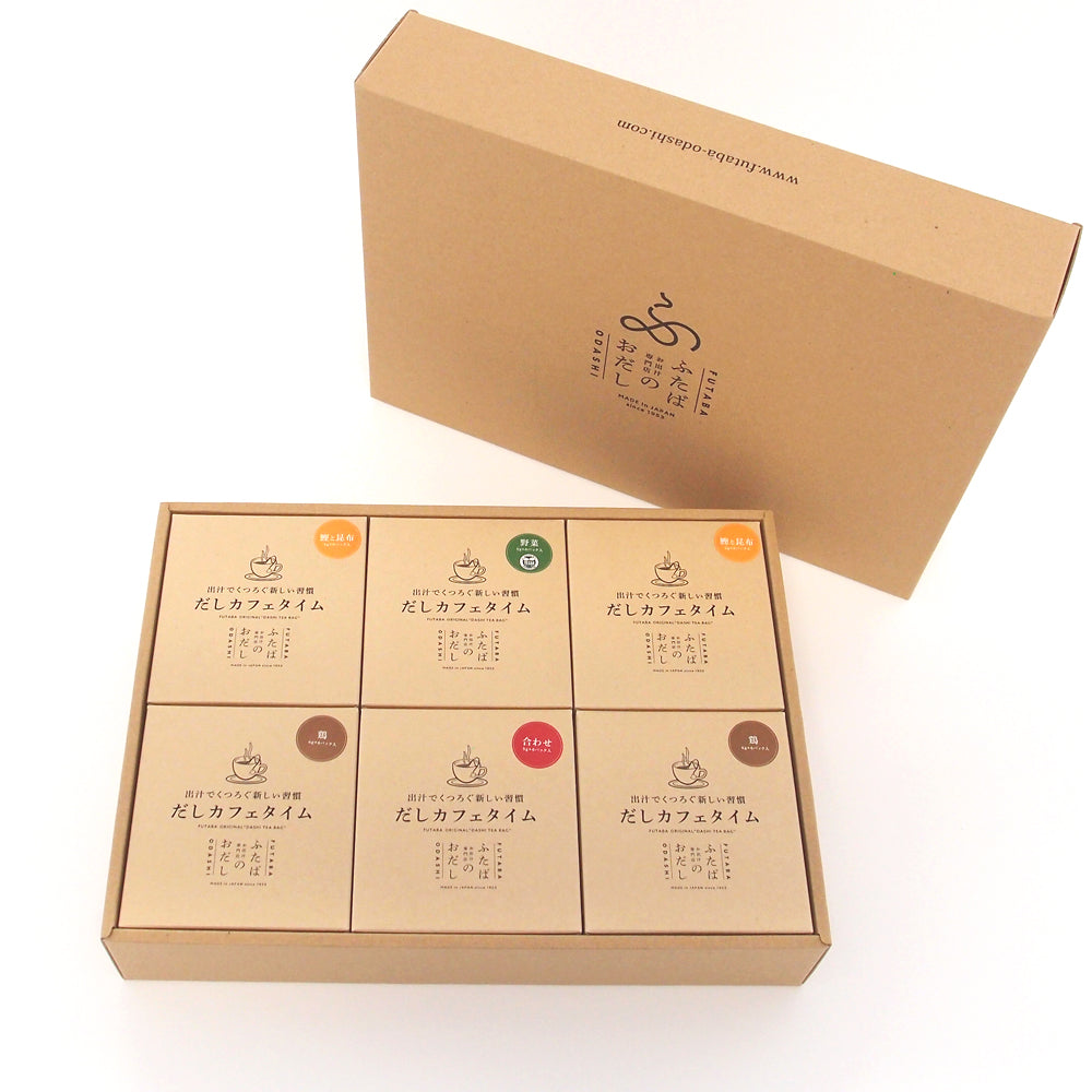 だしカフェタイム 6個詰合せ