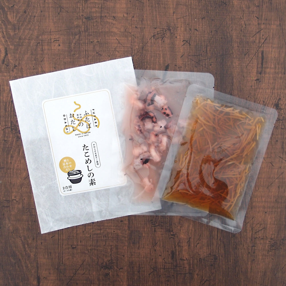 ふたばのおだし 詰合せ460402