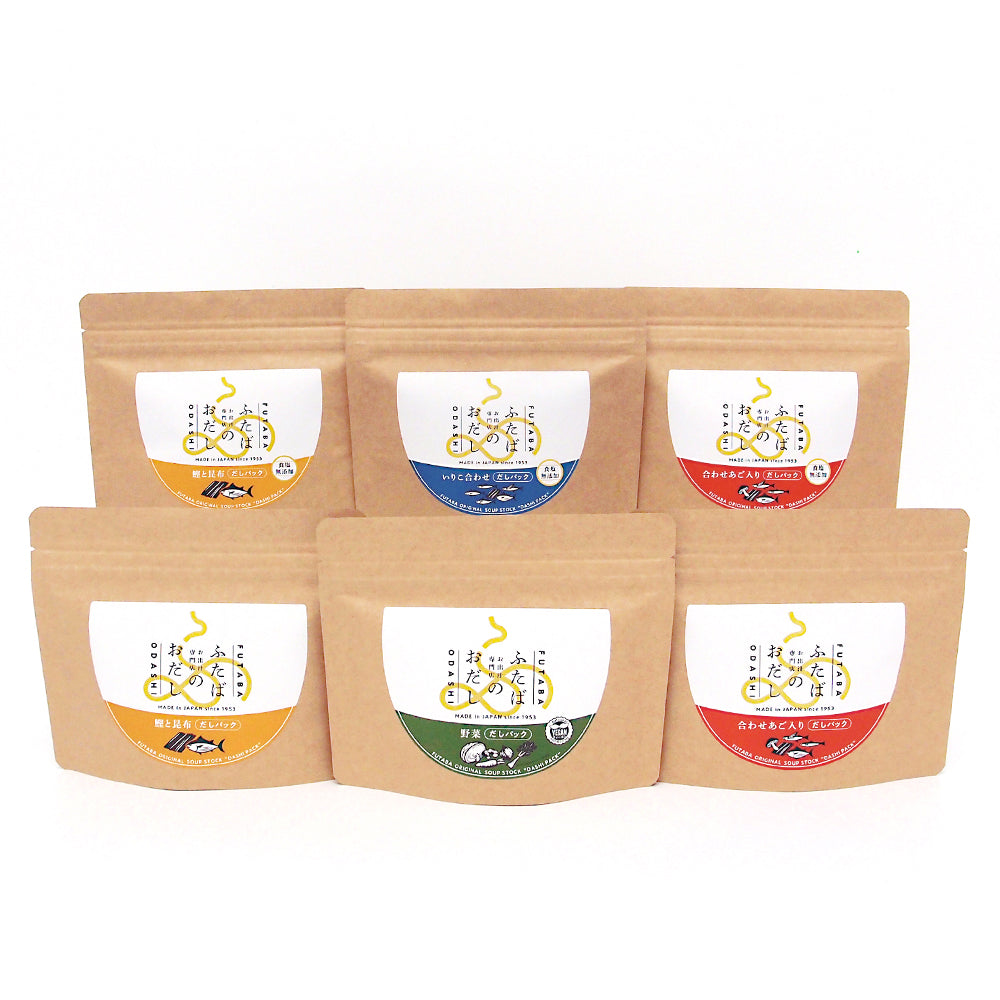 ふたばのおだし 3袋詰合せ