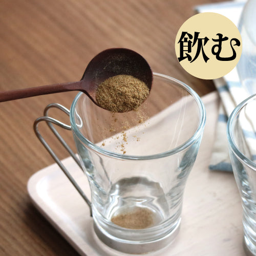 からだ想いの天然だし粉 あわせ