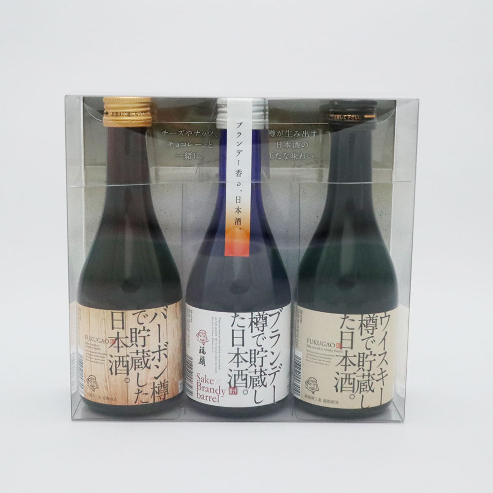 洋酒樽で貯蔵した日本酒セット (300ml×3本) ※お酒です。 20歳未満の方へは販売できません。