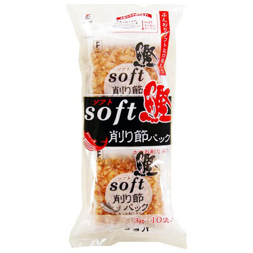 ソフト削り節パック(3g×10パック)