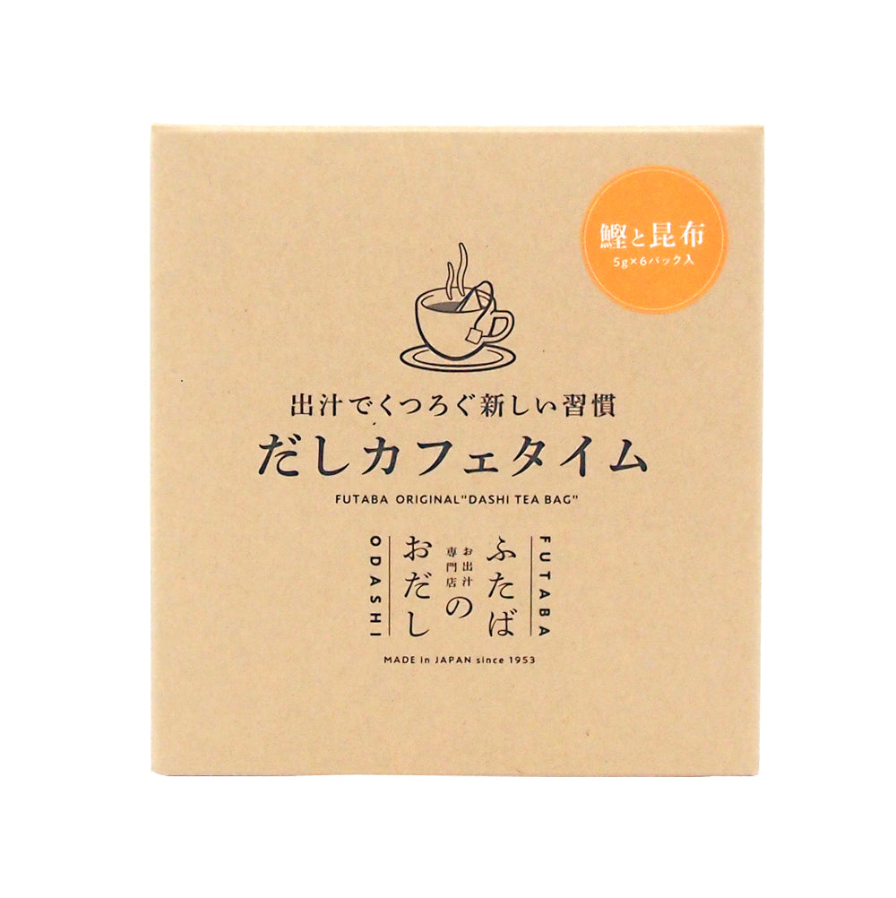 だしカフェタイム　6個詰合せ