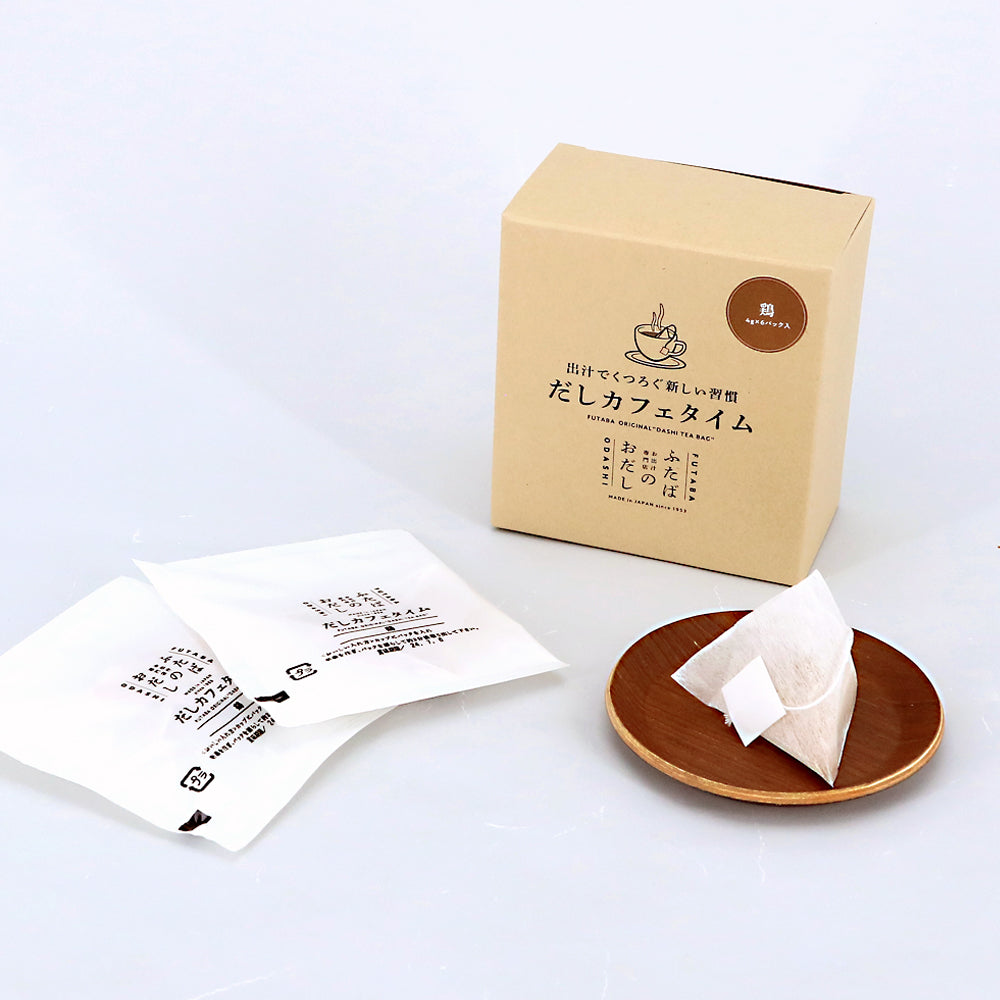 数量限定！！だしカフェタイム2種セット（各2箱）