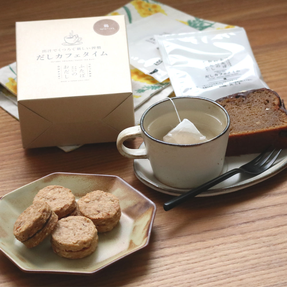 数量限定！！だしカフェタイム2種セット（各2箱）