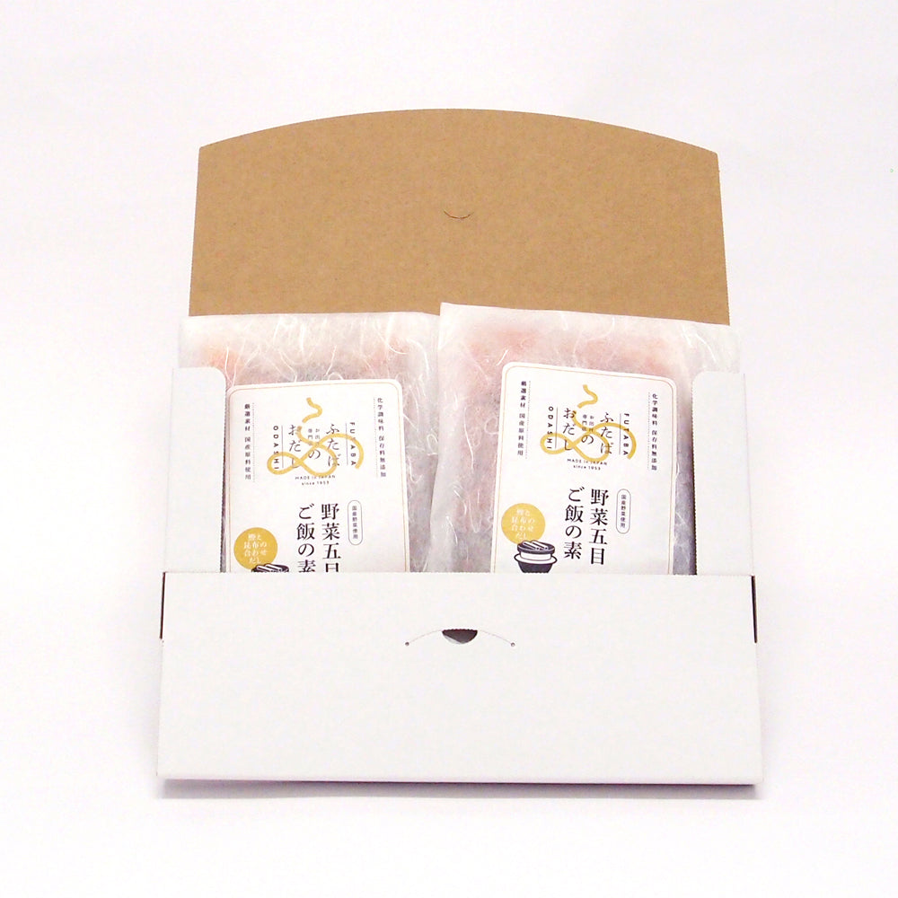 数量限定 野菜五目ご飯の素×2袋　【送料無料】※ゆうパケット便